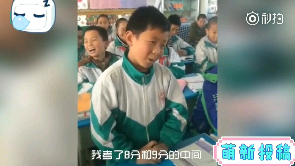 当年网络上很火的小朋友,你喜欢哪个?【天朝视频】第七期